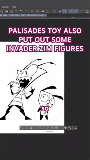 So I got my son all of the Invader Zim action figures.
