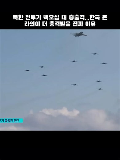 #소식 #한국뉴스 #매일뉴스
