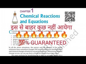 CHEMICAL REACTIONS and EQUATIONS CLASS 10 IN ONE SHOT | CHEMICAL REACTIONS and EQUATIONS