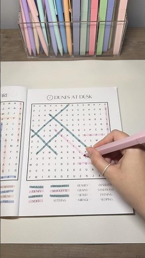 Relaxing Word Search Puzzle | Dunes at Dusk