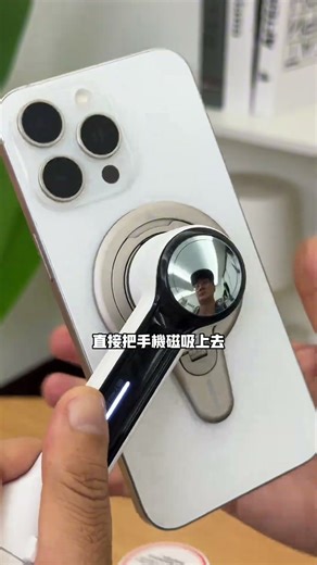 讓你影片更好的完播率的秘密！（優惠見資訊欄） #開箱 #穩定器
