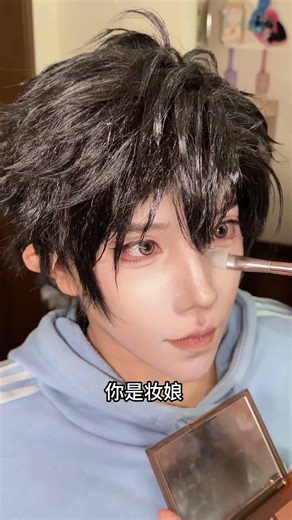 Sister Qiao Ling, please don't do this, Lu Guang will misunderstand 😹 #linkclick