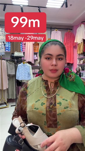 Kliopatra Desouk - Your Style Destination