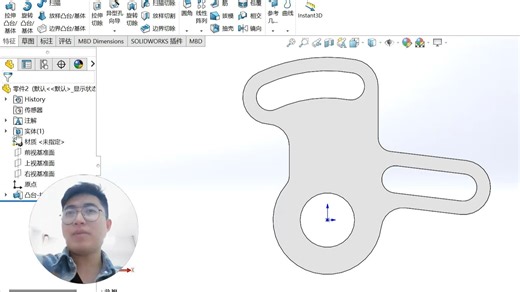 梁老师SolidWorks-第2章习题10