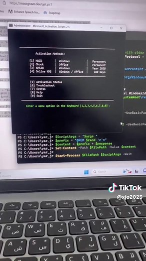 تفعيل الويندوز ومايكروسوفت أوفيس مجانا للأبد