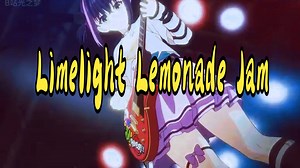 《Limelight Lemonade Jam》汉化版 支持PC 安卓 iOS三端 附安装教程！整合全CG存档&攻略｜解压即 畅玩多结局剧情 一步到位解锁