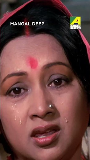 দীপের গান শুনেত যাবে | Mangal Deep