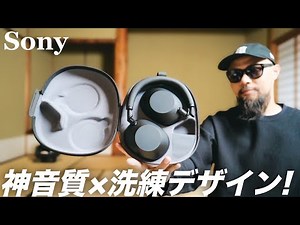 [Sony] After using the WH-1000XM6 for a week, my perception of headphones has changed [Wireless H...