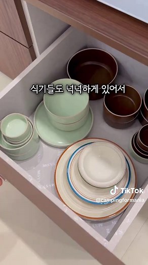 🌊계곡이 코 앞!! 멋스러운 한옥 스테이🏯⠀ 대가족 8인도 이용할 수 있는 가족여행 추천 숙소👍🏻⠀ 계곡 개인 수영장 자쿠지 키즈시설과⠀ 바로 옆 계곡 캠핑식당 [서울가든]의⠀ ✨텐트도 무려 8시간이나 무료이용에✨⠀ 계곡 페달보트, 방방, 수상다람쥐, 모래놀이 등등⠀ 모든 시설 함께 이용가능!! 진짜 최고다🫢⠀ ⠀ @@ 우리 다음 모임은 여기 어떠신가여? ୧⁎ᵕᴗᵕ⁎୨ @@⠀ ⠀ ✳예약방법✳⠀⠀ 010-9414-6336 유선 예약⠀ ⠀ ▪️ 방 2 화장실 2 ⠀ ▪️ 침대 퀸사이즈 4개⠀ ▪️ 에어컨 3대 / 어메니티 제공 / tv2대 / 마샬 블루투스 스피커 /네소프레소 커피머신/ 구글네스트허브/ 발뮤다 토스터기 / 냉온수 정수기/ lg식기세척기 ⠀ ⠀ 〓〓〓〓〓〓〓〓〓〓〓〓〓〓〓〓〓〓〓〓⠀⠀⠀⠀⠀⠀ ⠀⠀⠀⠀⠀⠀ 📍🏠일랑일랑 스테이 ( @illangillang.offical )⠀⠀⠀⠀⠀ 📍충남 서산시 마애삼존불길 115-3 ⠀⠀⠀⠀ 📍예약 www.islps.kr⠀