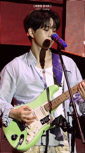 [루시/최상엽] 영원한 안녕이라 이대로 이별이라 아무도 생각하지 않아 🫧 | Ending | #최상엽 #루시 #lucy #shorts