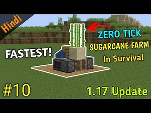 #10 | Fastest Zero Tick sugarcane Farm in Minecraft 1.17 Survival Series