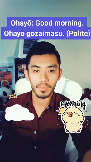 Ohayō: Aprende a decir Buenos Días en Japonés