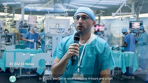 1K views · 26 reactions | ⏯️ Urologic surgery courses  https://bit.ly/ircad-urology-2023 Check out this video to learn more about our urologic surgery courses and meet our amazing faculty of experts. If you haven’t attended our urologic surgery courses yet, this is your chance to register! #urology #urologic #urologicsurgery #ircad #surgery #minimallyinavsivesurgery | IRCAD | Facebook
