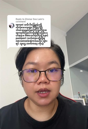 Masaru Language Academy: Your Path to Language Mastery