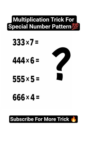 Amazing Multiplication Trick |Multiply of Special Number Pattern | Math Trick #mathslover #coolmath