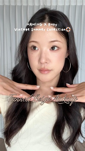 Perfect for Summer! NAMING X BUOUY Vintage Summer Collection🥭 (Baked Makeup, Tanning Freckle Makeup)