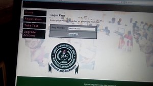 Free Activation Code For Jamb Cbt Practice Software