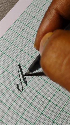 Minimum brush pen calligraphy #calligraphy #art #penmanship #artist #brushpen #lettering #handwriting | Babu Calligraphy