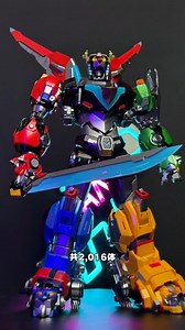 382K views · 10K reactions | Nuova anteprima del Carbotix del Voltron...