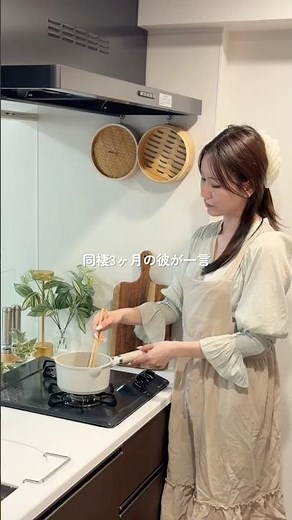Easy in 10 minutes ✨ Addictive cold shabu-shabu 🐷♡ #EasyRecipe #QuickMeal #QuickRecipe #PorkRecipe