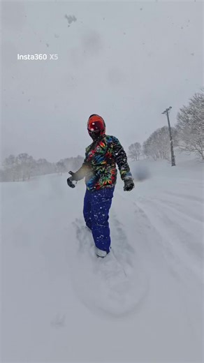 Powder Day Adventures in Japan
