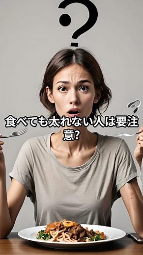 【衝撃】人間を食い破る最も危険な寄生虫3選#寄生虫 #怖い話 #アメーバ赤痢 #危険生物 #雑学ショート #人類の脅威 #衝撃映像 #豆知識 #世界の闇