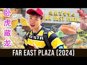 Is FAR EAST PLAZA STILL WORTH GOING? Leather craftsman with ikigai | Filmlike Jap Restaurant 远东值得去吗？