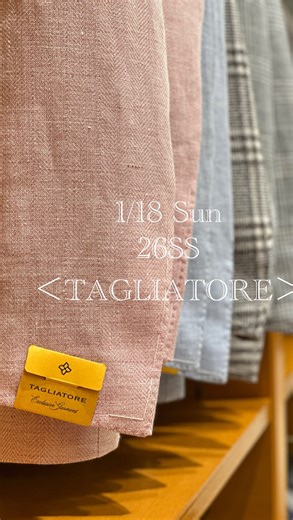 ビームス ハウス メン 神戸 Official on Instagram: "1月18日（日）のライブは、＜TAGLIATORE＞の新作ジャケットのご紹介です！ 商品に関するお問い合わせはお電話もしくは、DMにて承ります！ ご来店の程お待ちしております。 #beamsf #brillaperilgusto #suits #jacket #shirts instafashion instastyle menswear mensfashion outfit fashion ootd mnswr menswearclothing mensstyle mensclothing menswithstyle dapper imgafapasta 神戸 神戸元町 元町 旧居留地 kobe brillaperilgusto ビームスエフ ブリッラペルイルグスト"