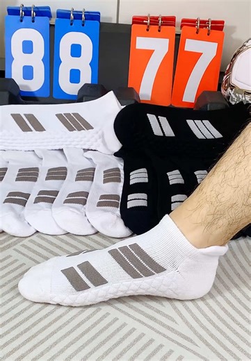 The Best Professional Sports Socks for Comfort and Performance