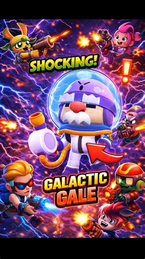 GALACTIC GALE SURROUNDED BY 5 BRAWLERS?! 😱🔥 INSANE 1v5 CLUTCH | Brawl Stars #shorts