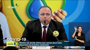 Ministro do Ministério da Saúde, Eduardo Pazuello, diz que vacina contra a #covid19 😷 estará disponível na próxima campanha de imunização. E a Anvisa já recebeu os primeiros dados da vacina do laboratório chinês Sinovac, desenvolvida com o instituto Butantan. | Canal Gov