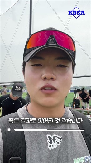 ⚾ 2026 KBSA리그 연천미라클 조강희 셀프캠 ⚾️