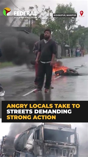 Manipur bomb blast kills 2 children, sparks protests | #shorts