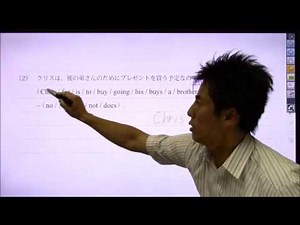 P45 第４回 Lesson３～４、問題13～15【たくや式中学英語ノート 5 中２ be動詞の文（過去形）・未来形・いる／ある】｜朝日学生新聞社