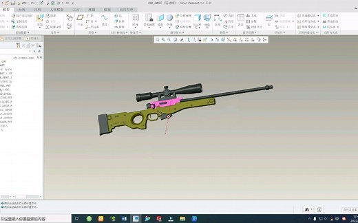 免费三维模型 可下载 狙击枪AWM 001(sw creo ug cad 通用格式）