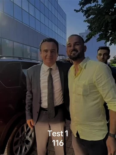 Test 116: An In-Depth Analysis