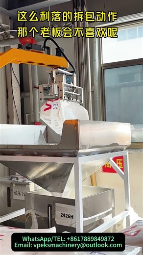 Bag unpacking and emptying machine