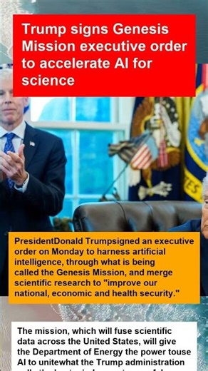 Trump Signs ‘Genesis Mission’ Order to Supercharge America’s AI Revolution