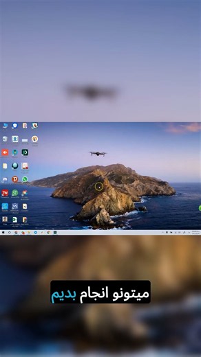 آپدیت درایور گرافیک از طریق Device Manager