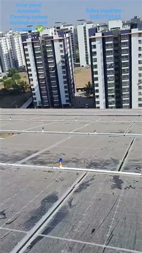 Solar Panel Automatic Cleaning system installation work complete ✅