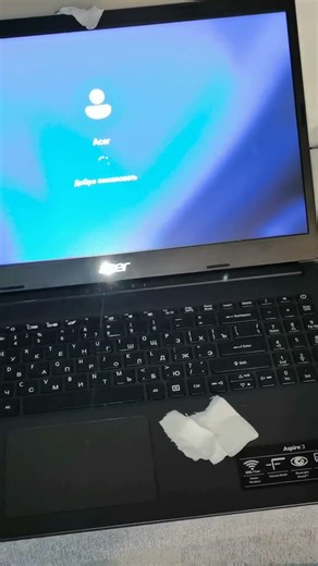 Whispering Windows: ASMR Laptop Setup - Shhh, It's a Smooth Install!