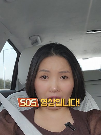 헤세디언 공개특강 5월 9일 - 윤설미 헤세디언 연주 교육 신청