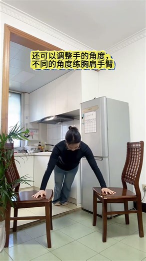 Spring Festival Home Workout Challenge: Master the Push-up