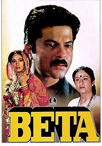 Beta streaming: where to watch movie online?