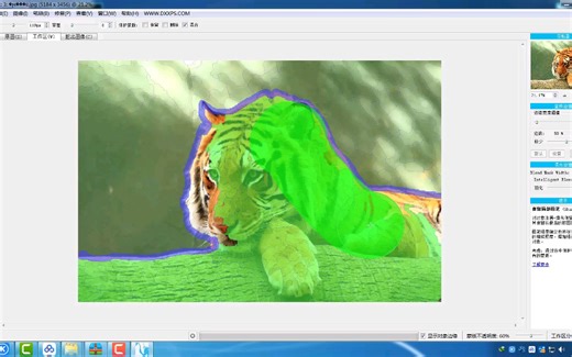 PS扣图插件Vertus Fluid Mask（插件链接附下面）