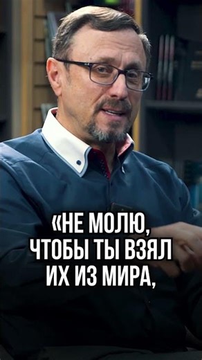 Можно ли верующему идти в монастырь?