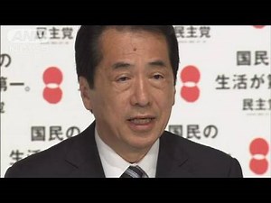 民主敗北・与党過半数割れ 自民が改選第1党に（10/07/12）