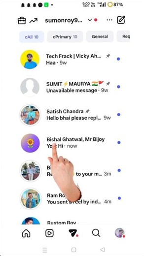 Instagram Me Group Se Bahar Kaise Nikale | How To Leave Instagram Setting Group