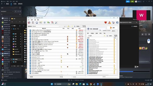 辐射4 狂野波士顿3.0安装视频 未找到f4se的