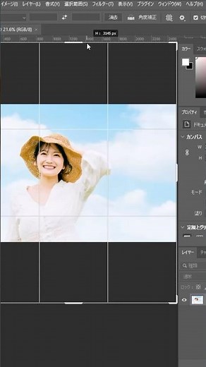 生成拡張で画像の足りない部分を補填する方法 #Photoshop #生成拡張 #生成AI